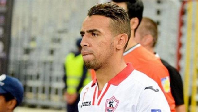 حازم إمام لاعب الزمالك