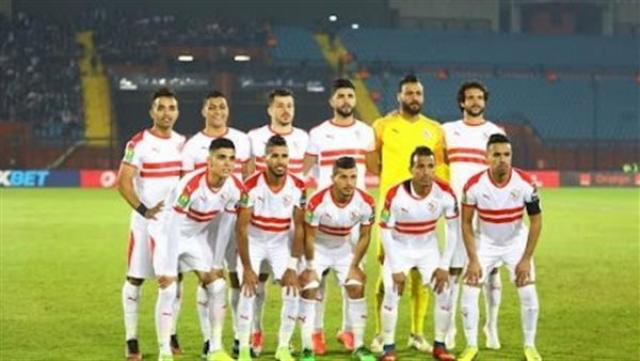 فريق الزمالك