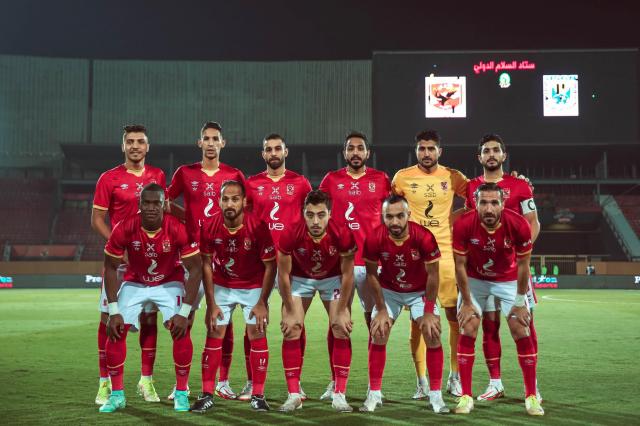 النادي الاهلي