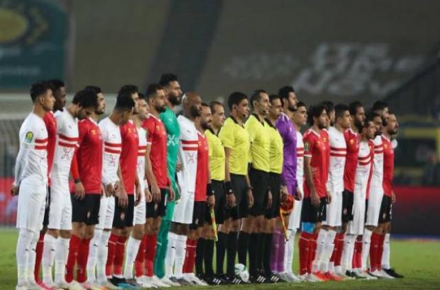 الأهلي والزمالك