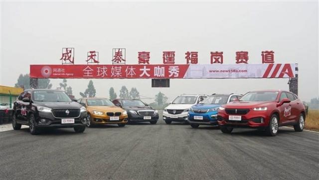 مبيعات السيارات الصيني