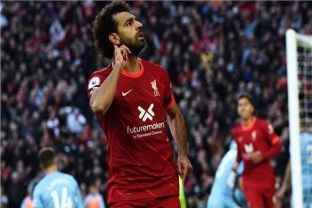 محمد صلاح