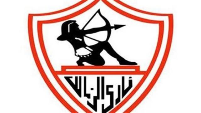 نادى الزمالك