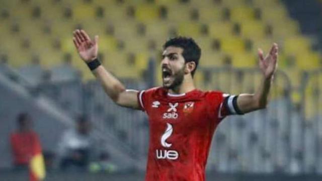 أيمن أشرف لاعب منتخب مصر