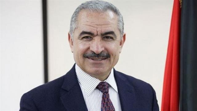 محمد اشتية،