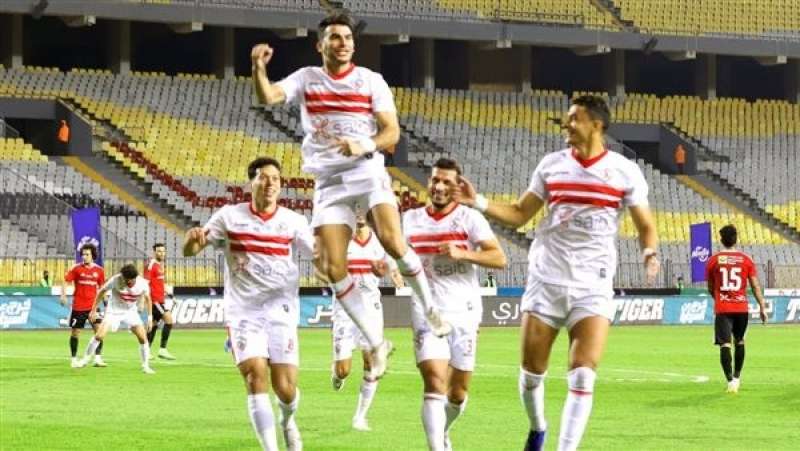 نادي الزمالك