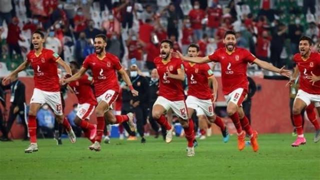 فريق الاهلي