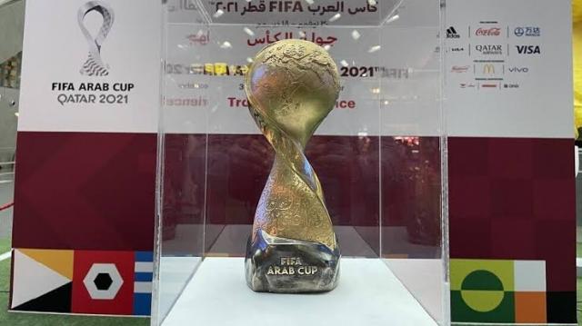 بطولة كأس العرب