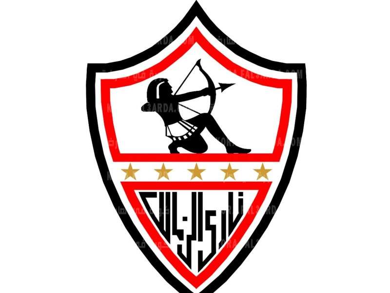 نادي الزمالك