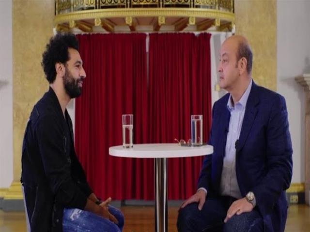 لقاء الإعلامى عمرو أديب مع اللاعب محمد صلاح
