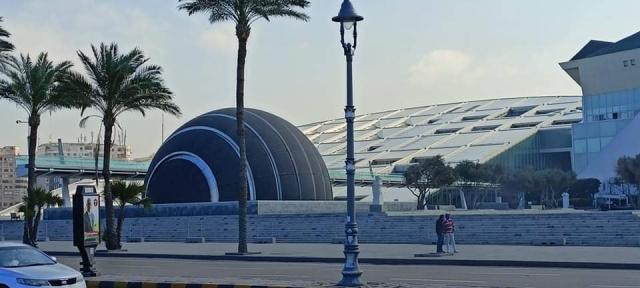 مكتبة الإسكندرية