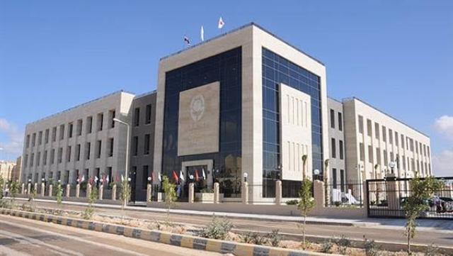 الجامعة اليابانية للعلوم والتكنولوجيا