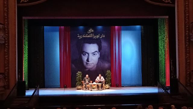 «أمير البهجة» بنادي السينما على مسرح دار أوبرا بالاسكندرية