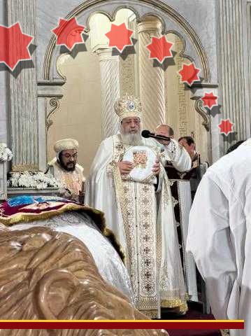 بالصور .. «البابا تواضروس» يترأس قداس عيد الغطاس بالكاتدرائية المرقسية بالإسكندرية