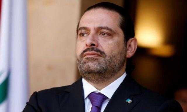 سعد الحريري يعود إلى بيروت بعد غياب 4 أشهر