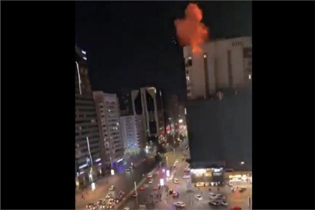 أنفجار كبير بأحد الابنية في أبو ظبي