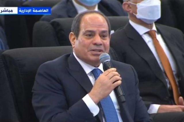 الرئيس السيسي يشهد فعالية المشروع القومي لتنمية الأسرة المصرية