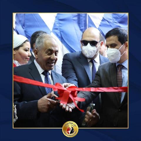 حزب حماة الوطن