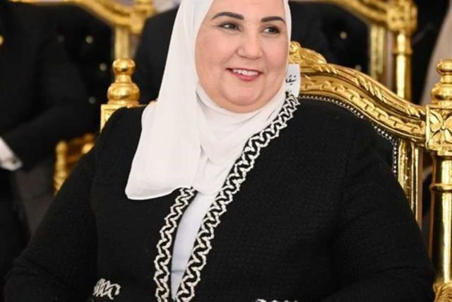 نفين القباج وزيرة التضامن الاجتماعي  - صورة أرشيفية