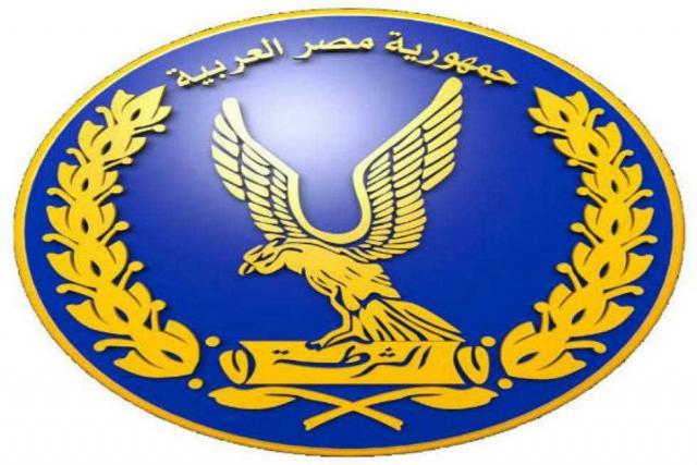 شعار وزارة الداخلية المصرية - صورة أرشيفية
