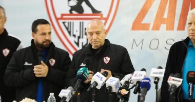 فيريرا المدير الفني للزمالك