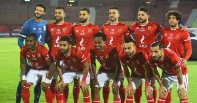 الاهلي