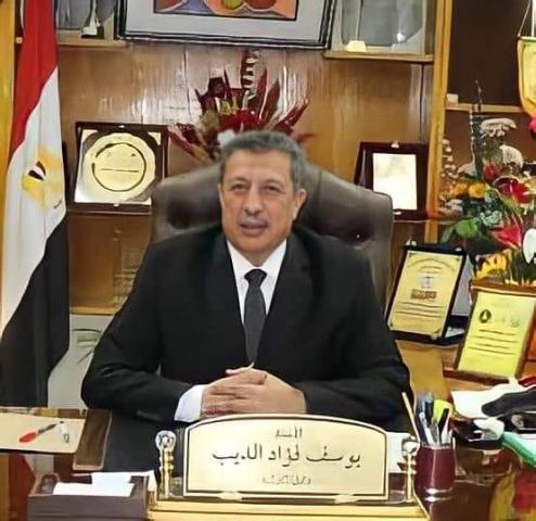 الاستاذ يوسف الديب وكيل وزارة التربية والتعليم بالبحيرة 