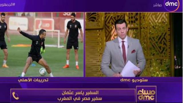 لاعبو الأهلي ورامي رضوان