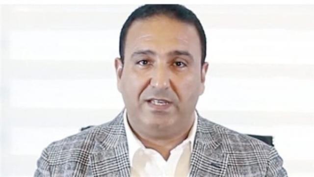 اقتصاد  العميد خالد الحسيني