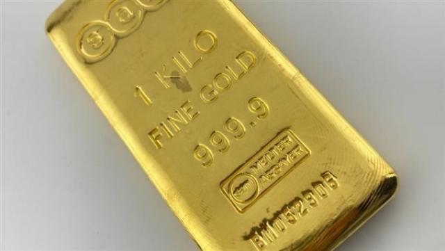 هبط سعر أونصة الذهب