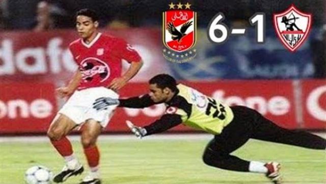 رياضة  الأهلي والزمالك