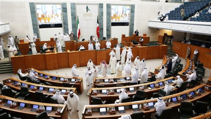 مجلس الأمة الكويتى