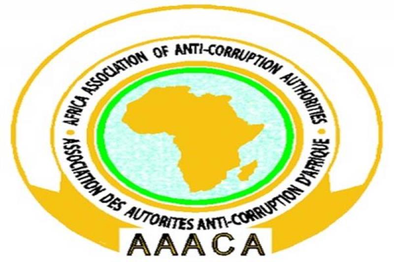 لوجو اتحاد هيئة مكافحة الفساد الأفريقية