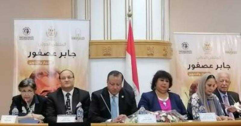 وزيرة الثقافة تطلق اسم جابر عصفور على ملتقى القاهرة للرواية فى دورته المقبلة