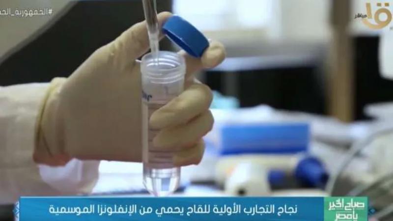 التجارب الأولية للقاح يحمي من الإنفلونزا الموسمية