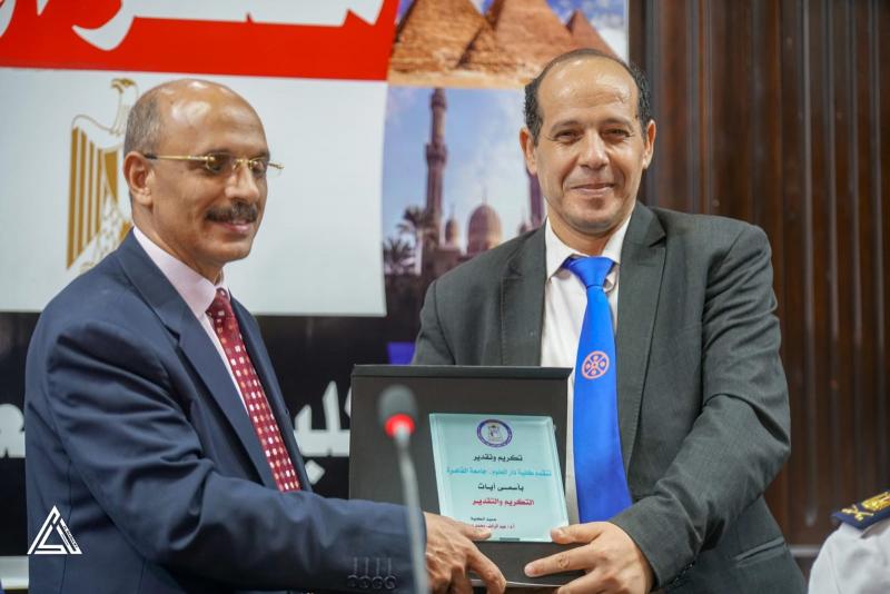 دار العلوم جامعة القاهرة تكرم الدكتور محمد ثروت في احتفالية كبرى بذكرى 30 يونيه