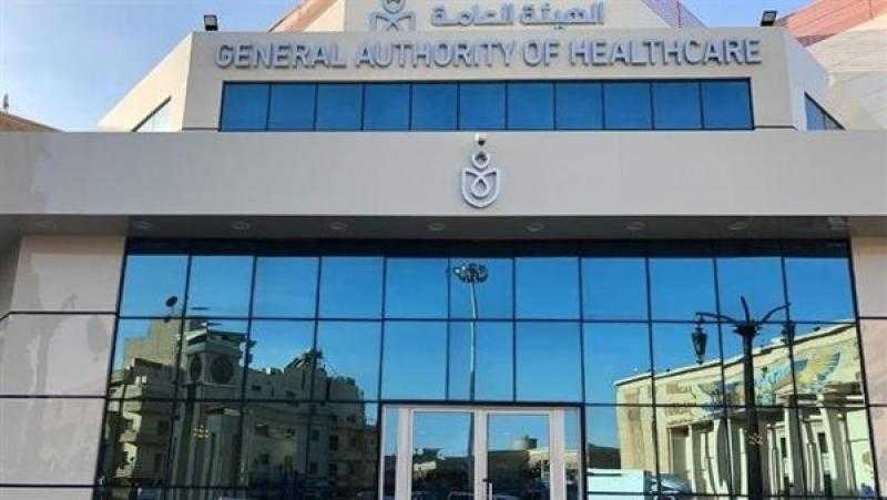 الرعاية الصحية: 4 منشآت ببورسعيد تحصل على درجة الاعتماد القومية