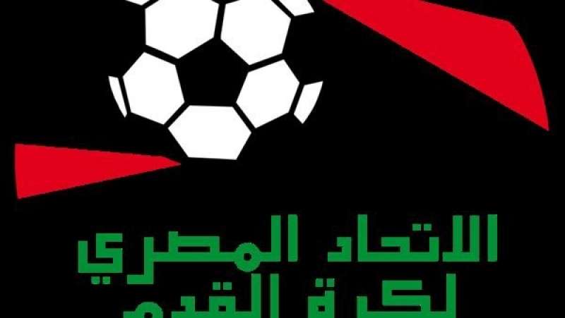   شعار الاتحاد المصري لكرة القدم -أرشيفية