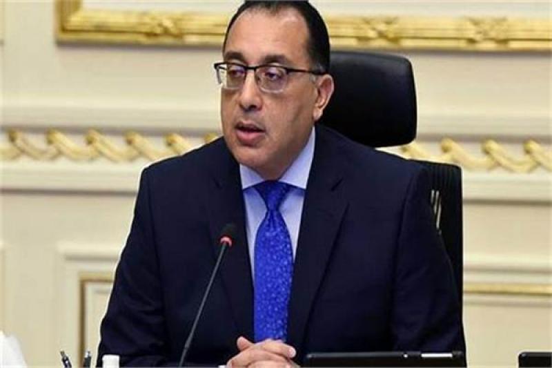 رئيس مجلس الوزراء د.مصطفى مدبولي