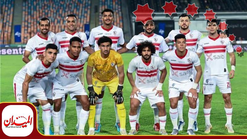 فريق الزمالك - صورة ارشيفية 