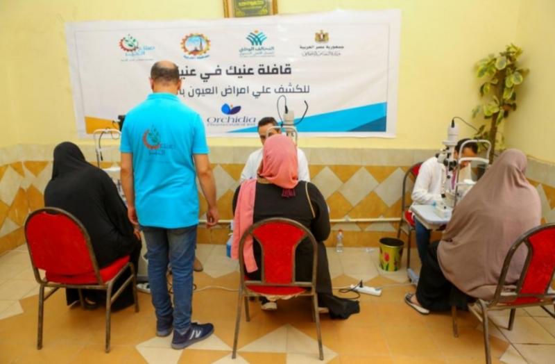 الكشف علي 530 مواطنا ضمن حياة كريمة بكفر الزيات