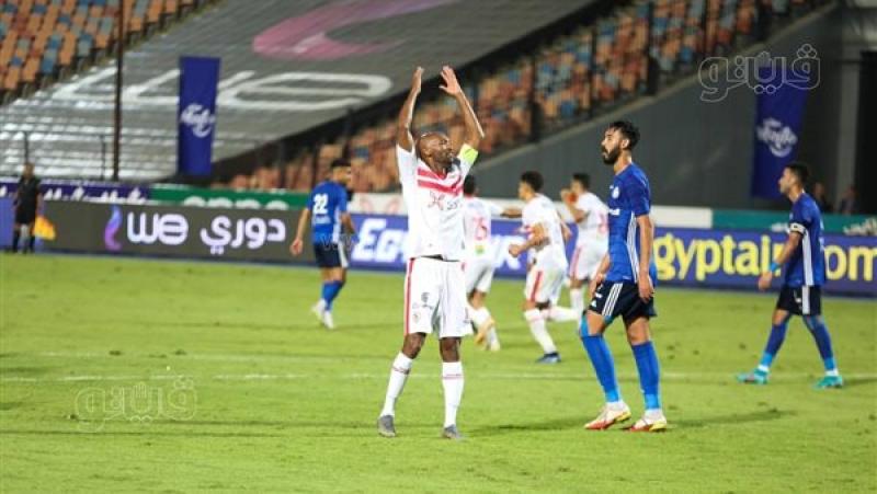 مباراة الزمالك وسموحة