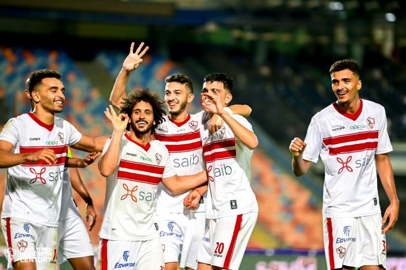 الزمالك