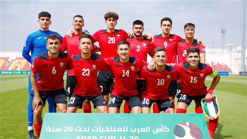 منتخب الشباب الفلسطيني