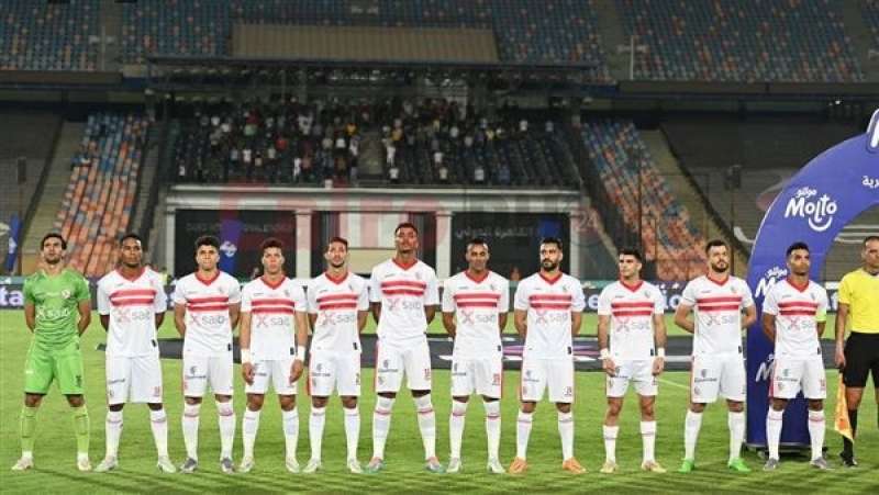   فريق الزمالك