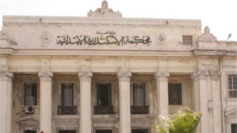   جنايات الإسكندرية