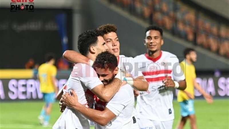 رياضة  الزمالك