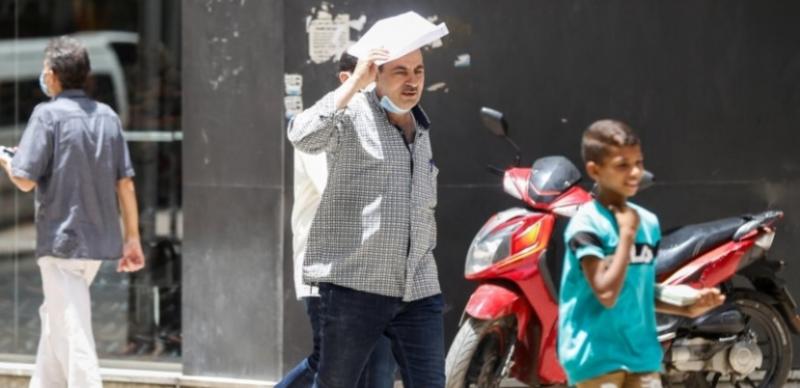 حالة الطقس