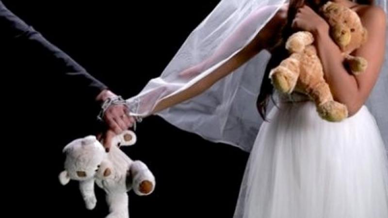 سياسة  زواج الأطفال