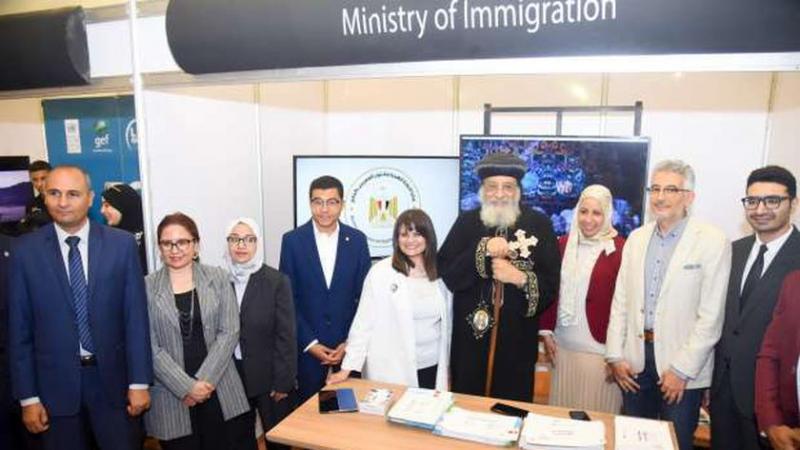 افتتاح جناح وزارة الهجرة المقام بمعرض لوجوس